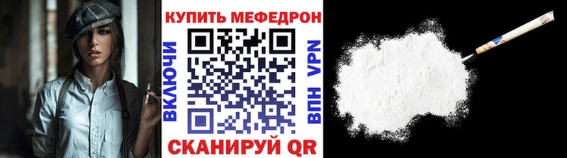 Продажа наркотиков Арамиль МАРИХУАНА КОКАИН СК Амфетамин Мефедрон