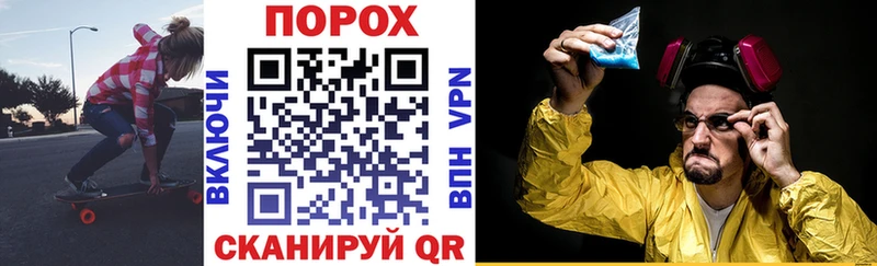Амфетамин Premium Арамиль