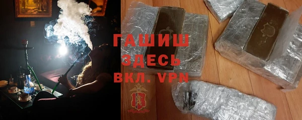 кокс Алзамай