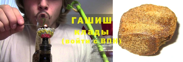 кокс Алзамай