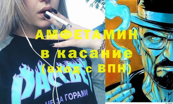 кокс Алзамай