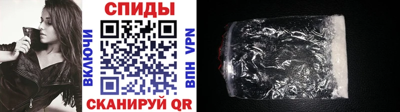 Первитин винт  Арамиль 